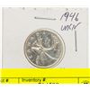 Image 1 : 1946 CANADIAN SILVER QUARTER UNCIRCULATED KEY
