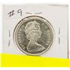 Image 2 : 1967 CANADIAN SILVER HALF DOLLAR UNCIRCULATED