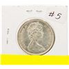 Image 2 : 1966 CANADIAN SILVER HALF DOLLAR AU