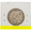 Image 2 : 1917C NEWFOUNDLAND KING GEORGE SILVER HALF DOLLAR