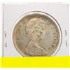 Image 2 : 1965 CANADIAN SILVER DOLLAR