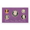 Image 3 : 1989, 1991, 1981 PROOF SET USA