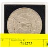 Image 1 : COIN MORGAN 1885