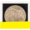Image 2 : COIN MORGAN 1885