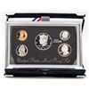 Image 2 : 1996, 1997, 1998 SILVER PREMIER PROOF SETS USA