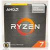 Image 1 : AMD RYZEN CPU COOLING FAN