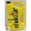 Image 1 : NEW 5 LITER PENNZOIL 5W30 SYNTHETIC OIL