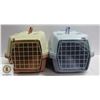 Image 1 : SMALL PET CARRIER