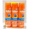 3PK GILLETTE FUSION 5 ULTRA MOISTURIZING SHAVE GEL
