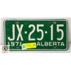 Image 1 : ALBERTA 1971 LICENSE PLATE