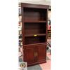 Image 1 : MAHOGANY DOUBLE DOOR W/SHELVES BOOKCASE