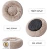 Image 2 : NEW LOVE'S CABIN FLUFFY CAT BED ( TAUPE ) 27"