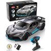 Image 1 : NEW REPACKED BUGATTI DIVO 1:12 SCALE FULL FUNCTION