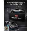 Image 2 : NEW REPACKED BUGATTI DIVO 1:12 SCALE FULL FUNCTION