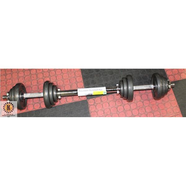 SET OF NEW ADJUSTABLE DUMBELLS / BARBELL COMBO KIT