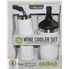 Image 1 : NEW REDUCE WINE COOLER SET