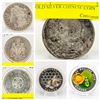 Image 1 : FEATURED COINS AND CURRENCY