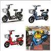 Image 1 : FEATURED NEW ELECTRIC SCOOTERS