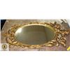 Image 1 : GOLD TONE VINTAGE MIRROR 16" X 32"