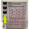Image 1 : NEW 120 PIECE VINYL-COATED HOOKS