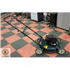 Image 1 : YARD MACHINE M.T.D 20" LAWNMOWER - NO BAG