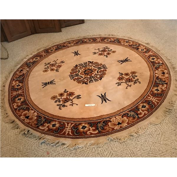 Beautiful Floral Wool Carpet (Some Stains, Require Cleaning)