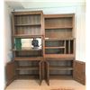 Image 2 : Solid Wood Oak Wall Cabinet
