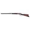 Image 2 : Winchester Model 1886 Lever Action Rifle .40-65WCF