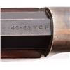 Image 6 : Winchester Model 1886 Lever Action Rifle .40-65WCF