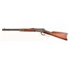 Image 2 : Winchester 1892 Lever Action SRC .32 WCF