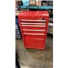 Image 1 : WATERLOO ROLLING TOOL CHEST