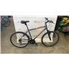 Image 1 : GREY SUPERCYCLE BIKE