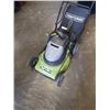 Image 2 : CRAFTSMAN CORDLESS LAWNMOWER WITH CHARGER - WORKING
