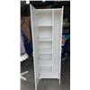 Image 2 : WHITE CABINET