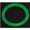 Image 2 : Chinese Jadeite Carved Green Bangle