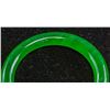 Image 2 : Chinese Imperial Green Jadeite Bangle