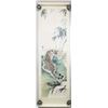 Image 2 : Chinese Watercolor on Scroll Tiger
