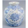 Image 1 : Chinese Porcelain Jar Blue and White Crazing