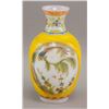 Image 2 : Chinese Enamel Hand-Painting Peking Glass Vase