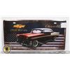 Image 1 : 1956 CHEVY BEL AIR IMAGE PRINTED PLATE