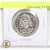 Image 1 : 1973 CANADIAN 50 CENT COIN