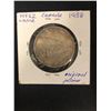 Image 2 : 1938 CANADIAN UNCIRCULATED COIN