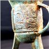 Image 2 : Re-Imagined Ancient Bronze Wine Vessel from Lawrence and Scott