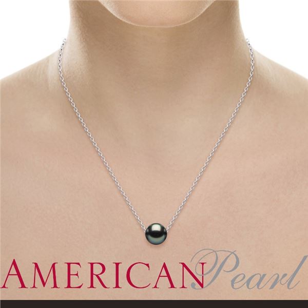 Aubergine Jesse Tahitian Pearl Necklace from American Pearl