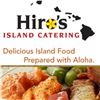 Image 1 : $300 Gift Certificate for Hiro's Island Catering