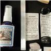 Image 3 : Blossoming Path Sage, Palo Santo, & Crystal Package