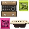 Image 1 : Ernie Ball x L.R. Baggs Guitarist Package  Guitar Pedals, Magnetic Pickup, and More
