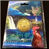 Image 2 : Complimentary night at Royal Sonesta Kaua'i Resort Bundle