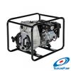 Image 1 : Tsurumi 2” Trash Pump Model with Hose Kit