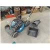 Image 1 : Yardworks 7.25 HP Push Gas Mower with Bagger NOT Running